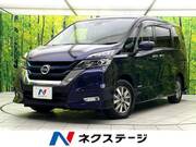 2018 NISSAN SERENA