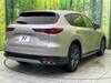 MAZDA OTHER