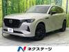 MAZDA OTHER