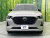 MAZDA OTHER