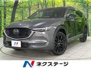 2021 MAZDA OTHER