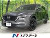 MAZDA OTHER