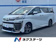 2019 TOYOTA VELLFIRE