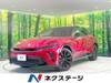 TOYOTA OTHER