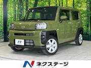 2023 DAIHATSU OTHER