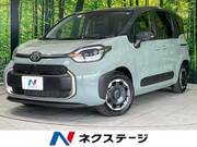 2026 TOYOTA SIENTA
