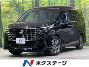 2023 NISSAN SERENA