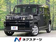 2021 DAIHATSU OTHER