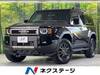 TOYOTA LANDCRUISER 250