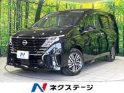 2024 NISSAN SERENA