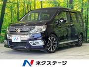 2014 HONDA OTHER