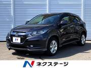 2015 HONDA VEZEL