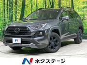2021 TOYOTA RAV4 ADVENTURE OFFROAD PACKAGE
