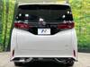 TOYOTA ALPHARD HYBRID