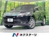TOYOTA HARRIER HYBRID