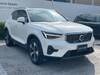 VOLVO OTHER