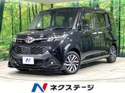 2018 TOYOTA TANK