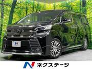2017 TOYOTA VELLFIRE
