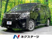 2014 TOYOTA ALPHARD