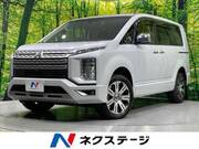 2025 MITSUBISHI OTHER