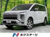 MITSUBISHI OTHER