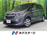 2018 HONDA FREED HYBRID