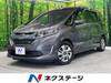 HONDA FREED HYBRID
