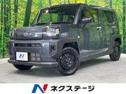 2025 DAIHATSU OTHER