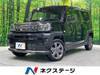 DAIHATSU OTHER