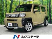 2022 DAIHATSU OTHER
