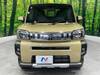 DAIHATSU OTHER