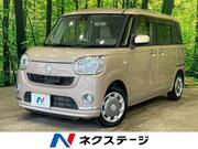 2017 DAIHATSU OTHER