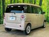 DAIHATSU OTHER