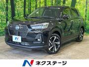 2025 DAIHATSU ROCKY