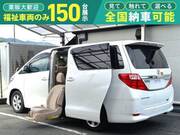 2013 TOYOTA ALPHARD