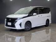 2026 NISSAN SERENA