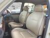 MITSUOKA VIEWT