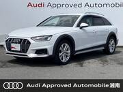 2023 AUDI A4 ALLROAD QUATTRO