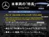 MERCEDES BENZ GLC-CLASS