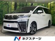 2018 TOYOTA VELLFIRE