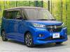 SUZUKI SOLIO BANDIT