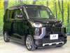 MITSUBISHI OTHER