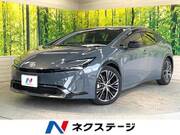 2023 TOYOTA PRIUS