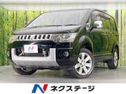2015 MITSUBISHI OTHER