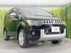MITSUBISHI OTHER