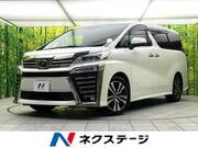 2019 TOYOTA VELLFIRE