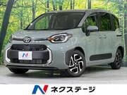 2026 TOYOTA SIENTA