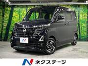 2025 NISSAN ROOX