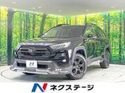 2021 TOYOTA RAV4 ADVENTURE OFFROAD PACKAGE
