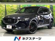 2021 MAZDA OTHER